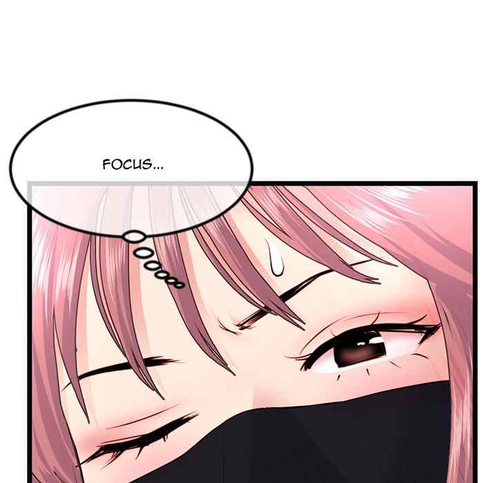 Midnight PC Cafe - Chapter 51 79