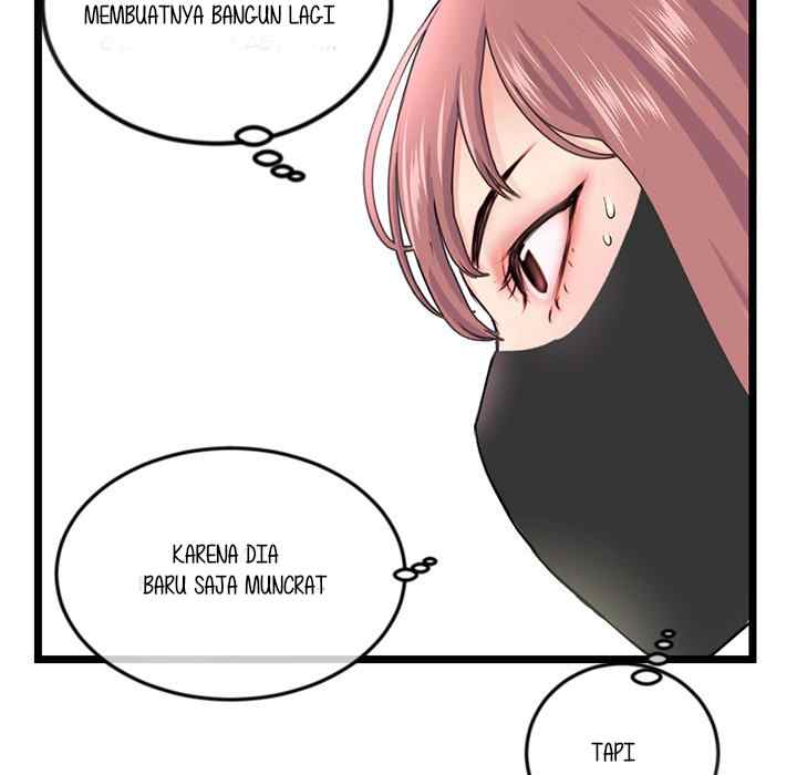 Midnight PC Cafe - Chapter 51 58