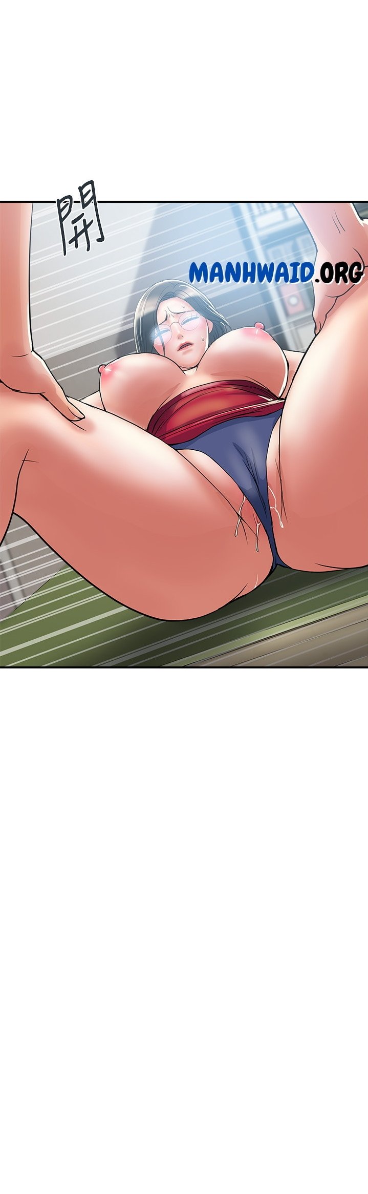 Pheromone - Chapter 51 25
