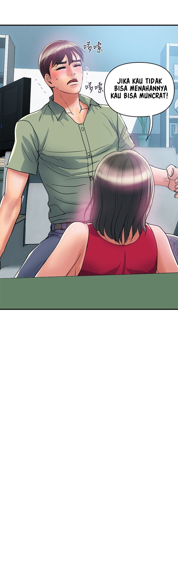 Pheromone - Chapter 51 8