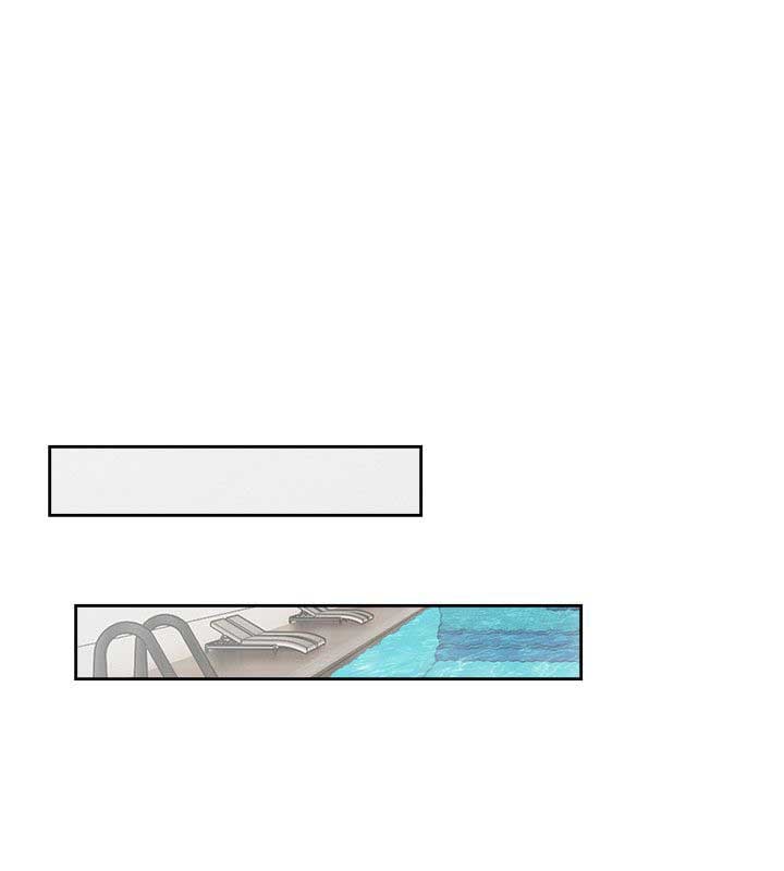 Lust Awakening - Chapter 51 19 Lust Awakening - Chapter 51 19