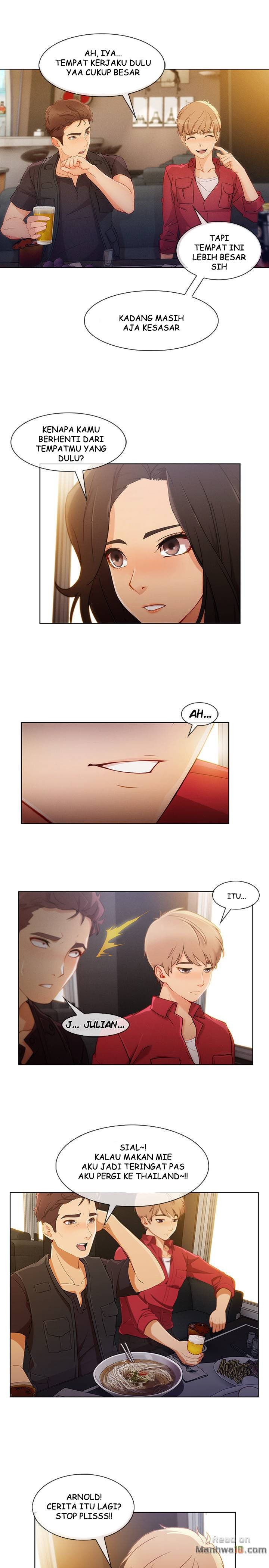 Lady Garden - Chapter 51 7