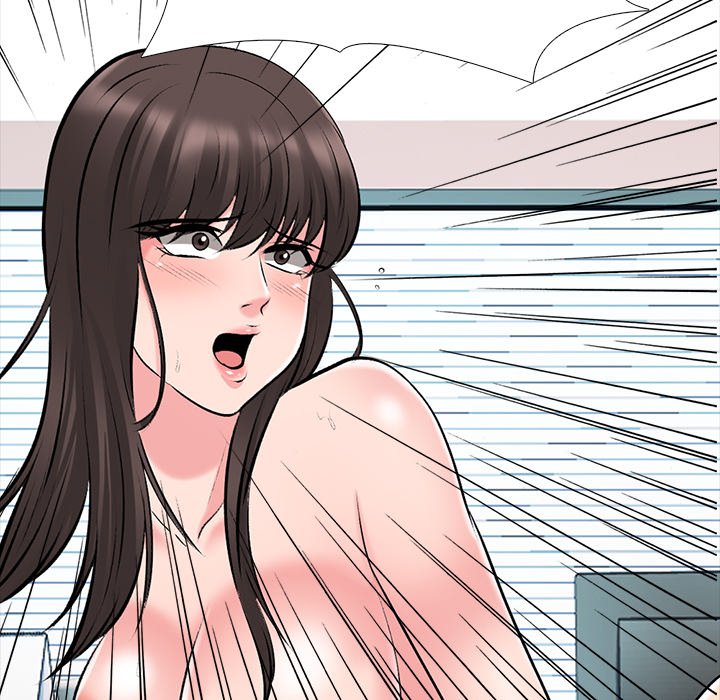 Extra Credit - Chapter 51 86