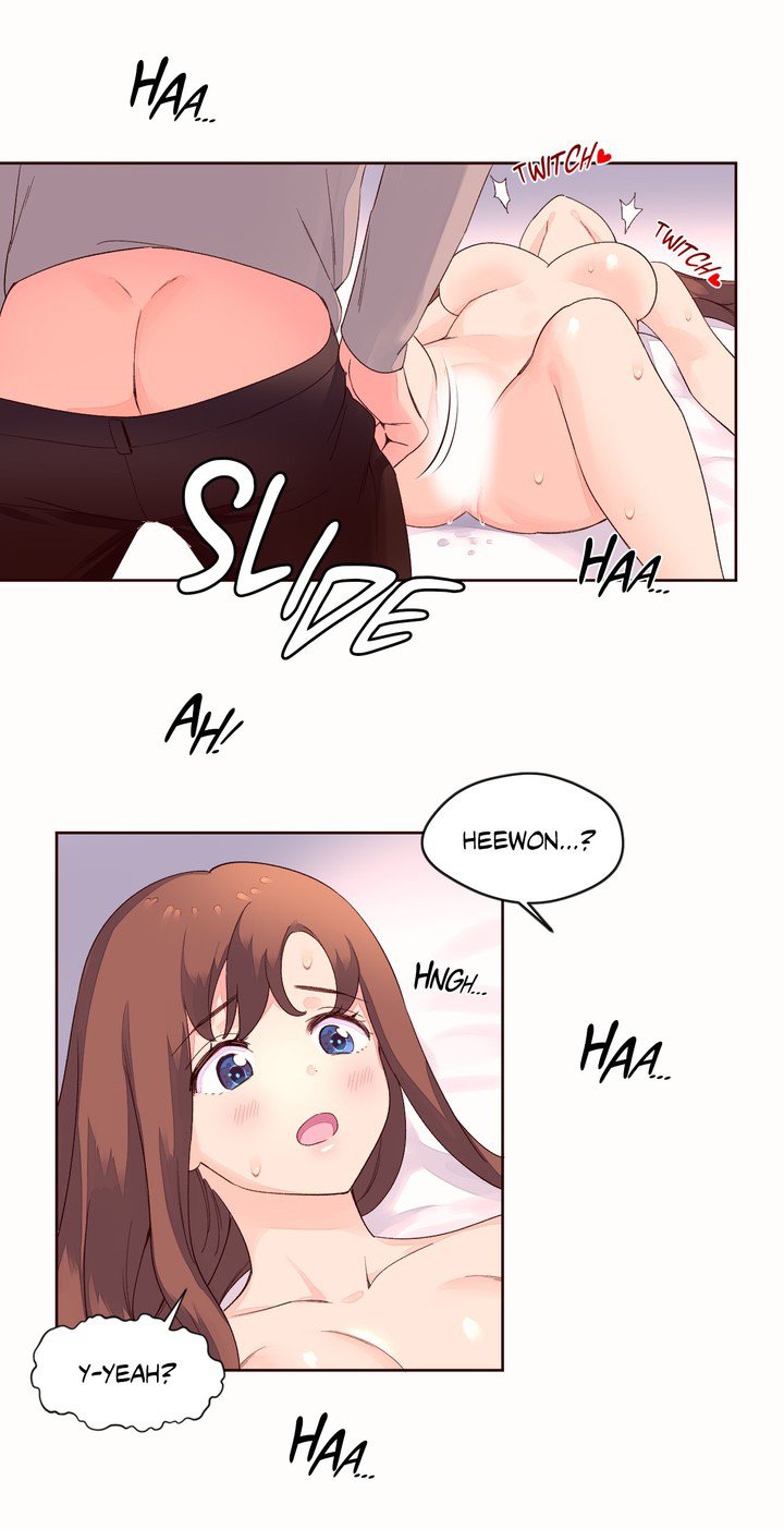 Pheromone-holic - Chapter 51 17