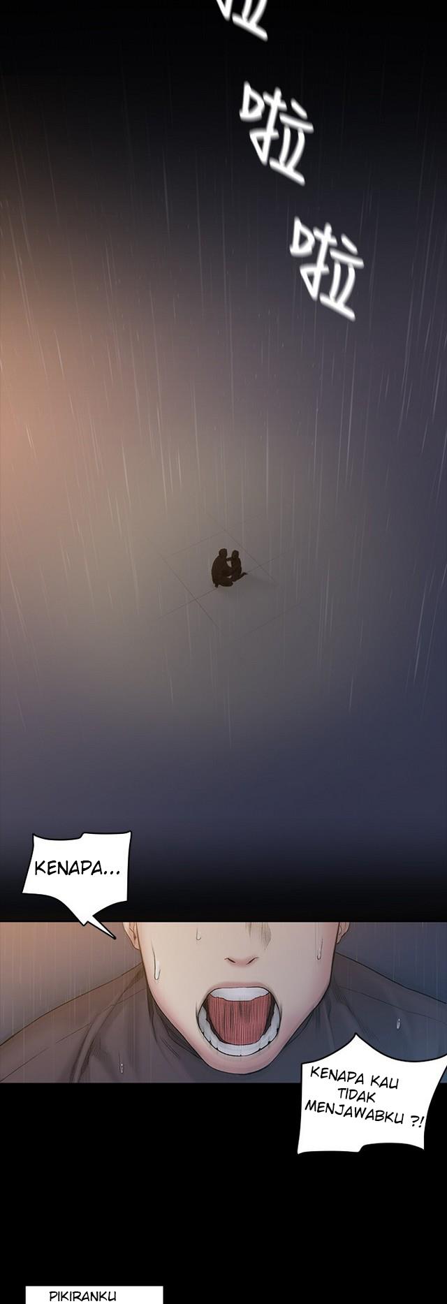 By Chance - Chapter 51 40