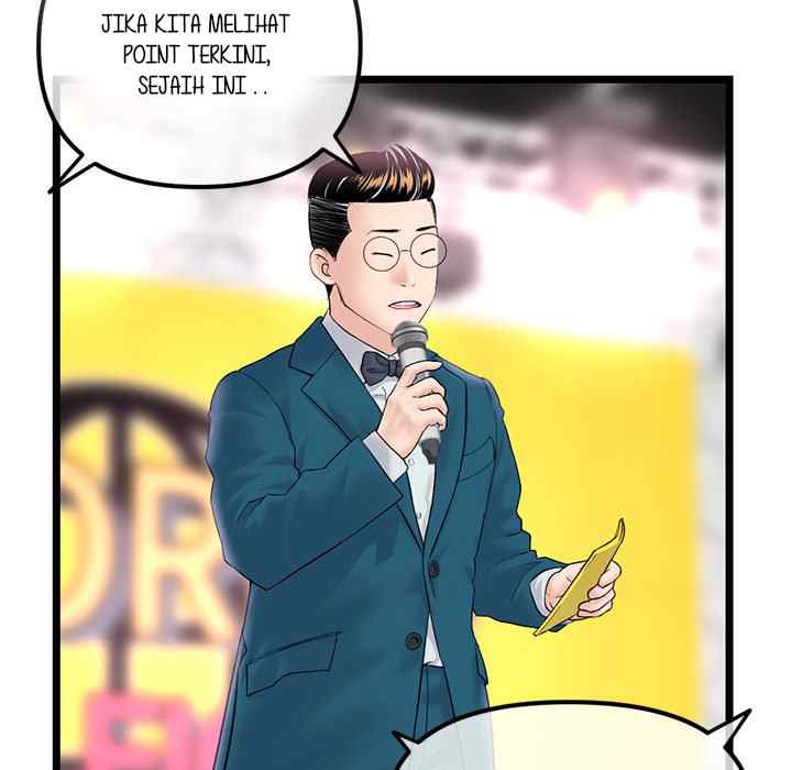 Midnight PC Cafe - Chapter 51 44