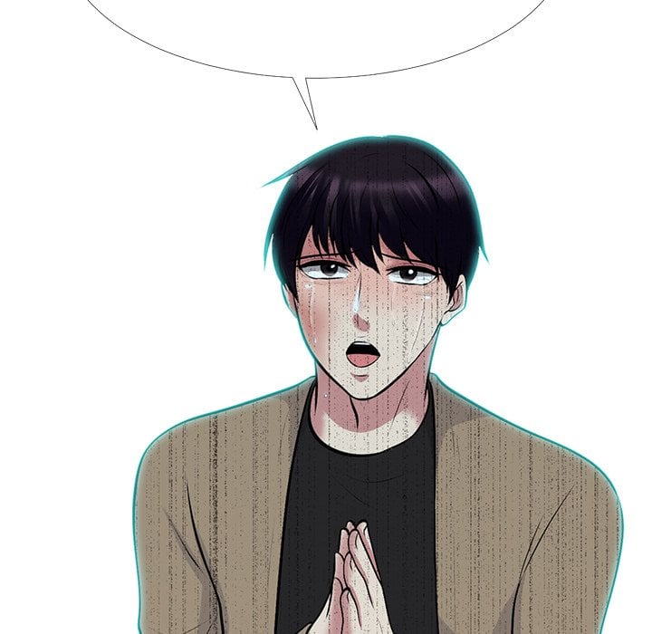 Extra Credit - Chapter 51 123