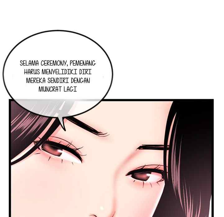 Midnight PC Cafe - Chapter 51 30