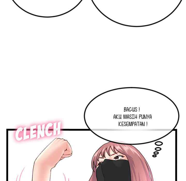 Midnight PC Cafe - Chapter 51 61