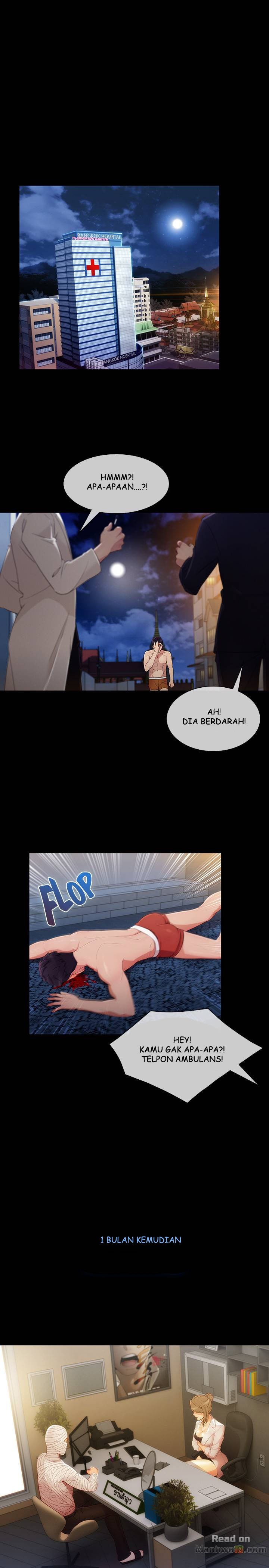 Lady Garden - Chapter 51 15