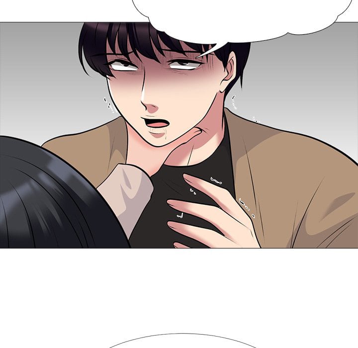 Extra Credit - Chapter 51 65
