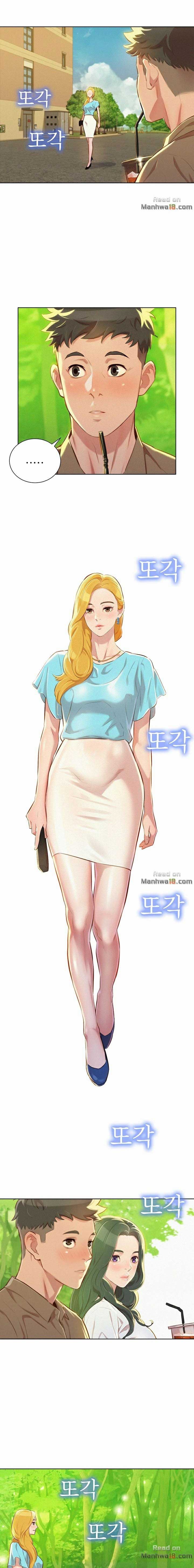 Sister Neighbor - Chapter 51 12 Sister Neighbor - Chapter 51 12