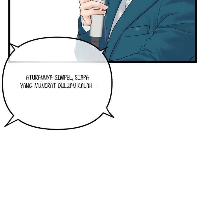 Midnight PC Cafe - Chapter 51 39