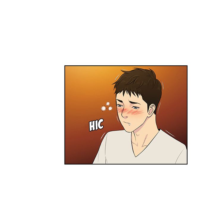 The Stand-up Guy (Dolphin) - Chapter 51 16 The Stand-up Guy (Dolphin) - Chapter 51 16