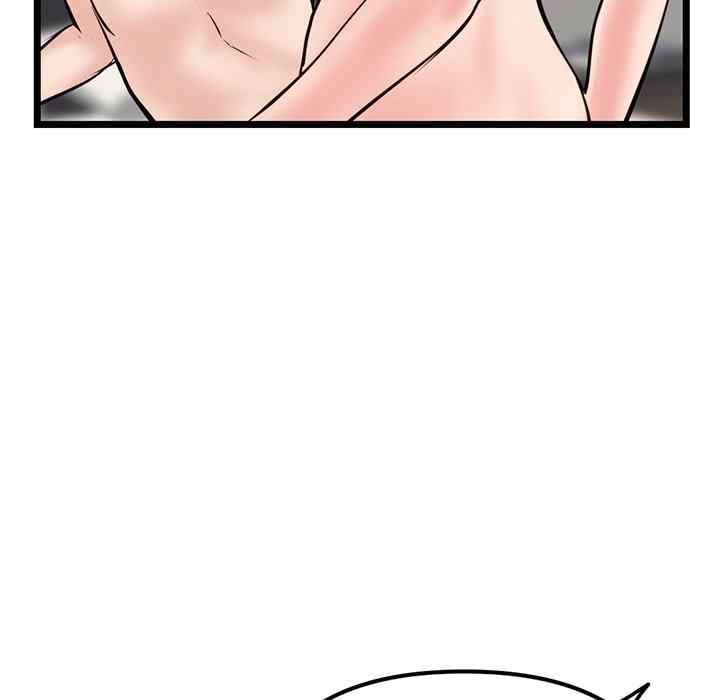 Midnight PC Cafe - Chapter 51 139