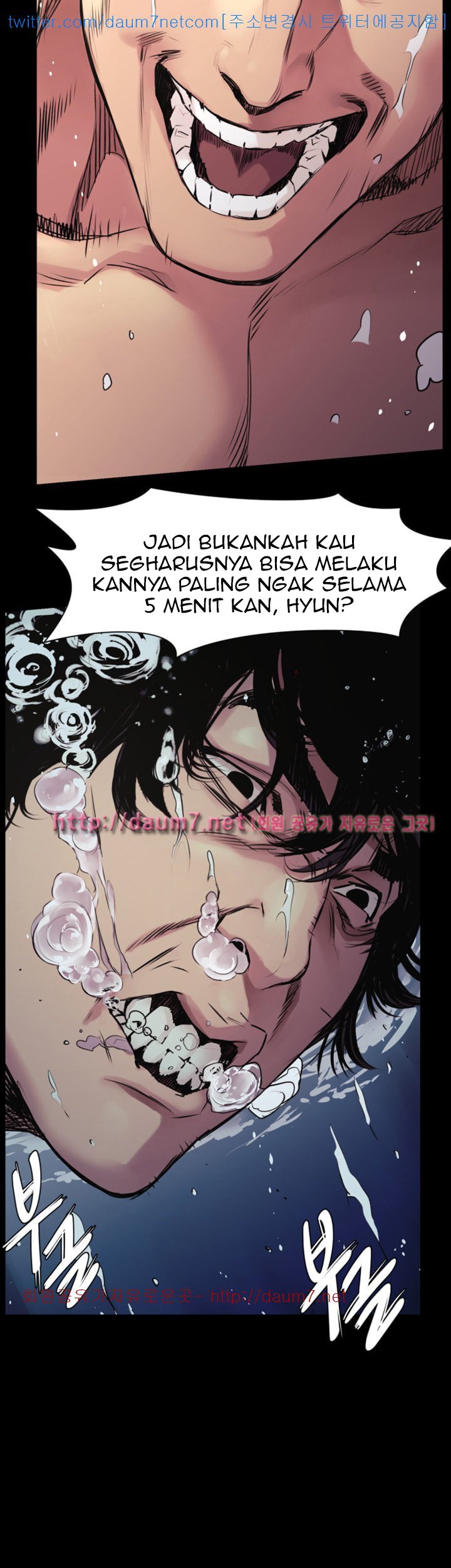 My Kingdom (Silent War) - Chapter 51 36