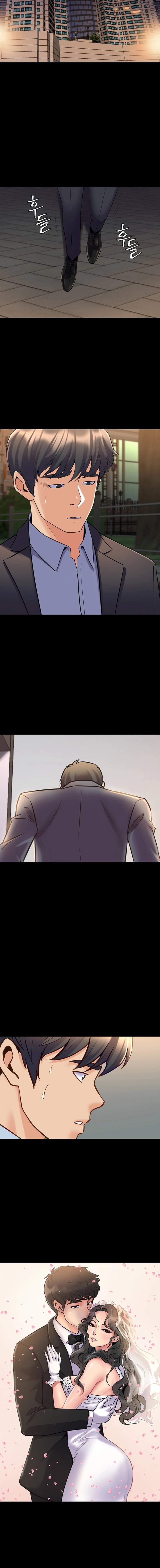 Cohabitation with My Ex-Wife - Chapter 51 15