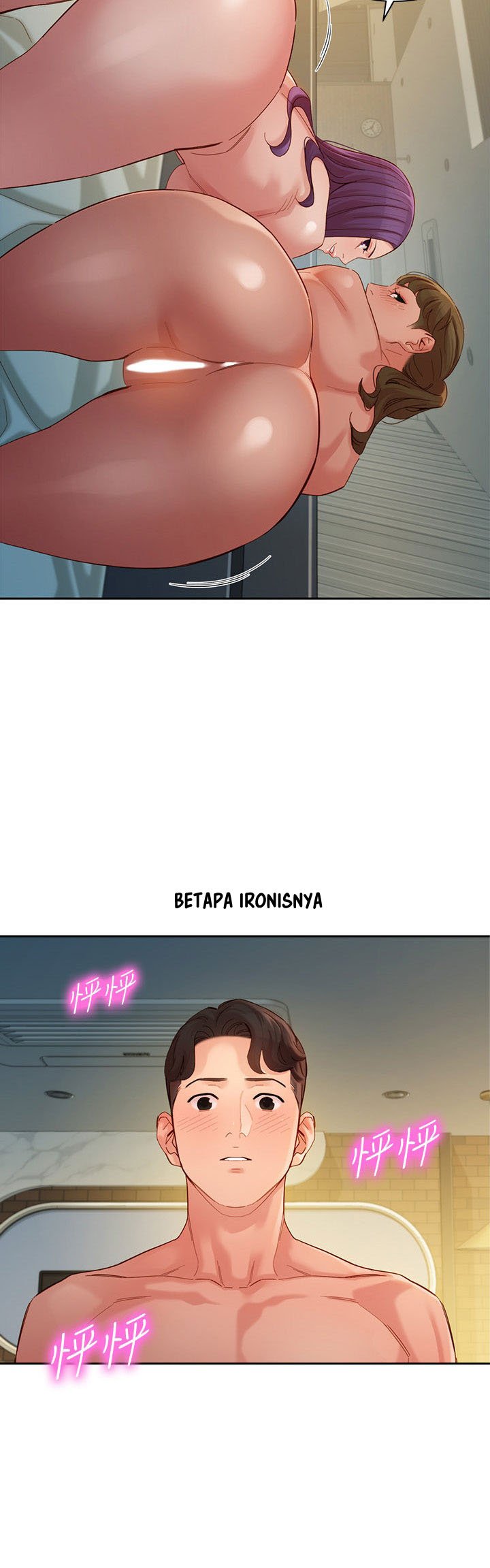 Stargram Goddess - Chapter 51 39