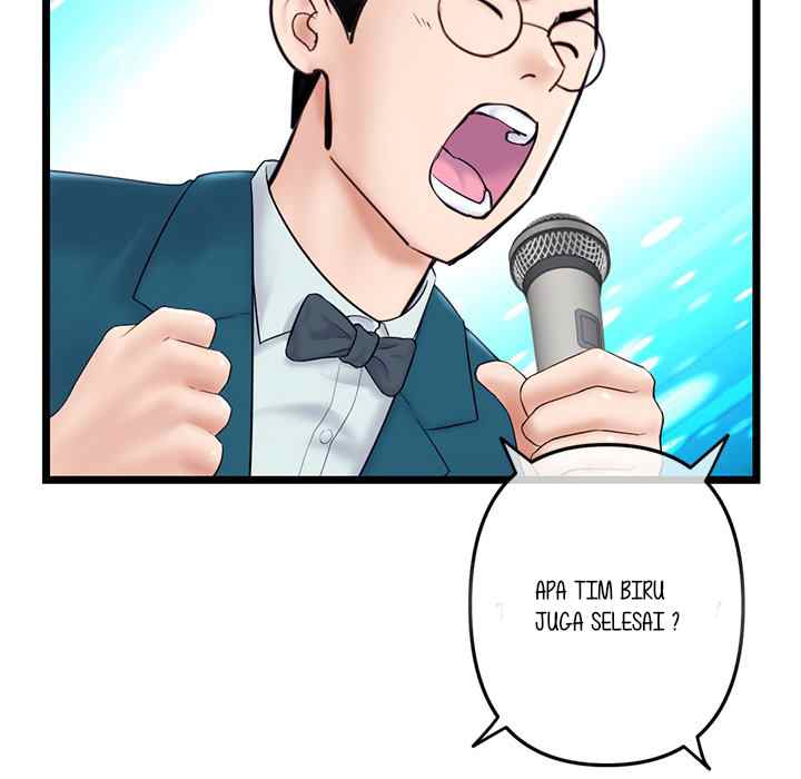 Midnight PC Cafe - Chapter 51 23