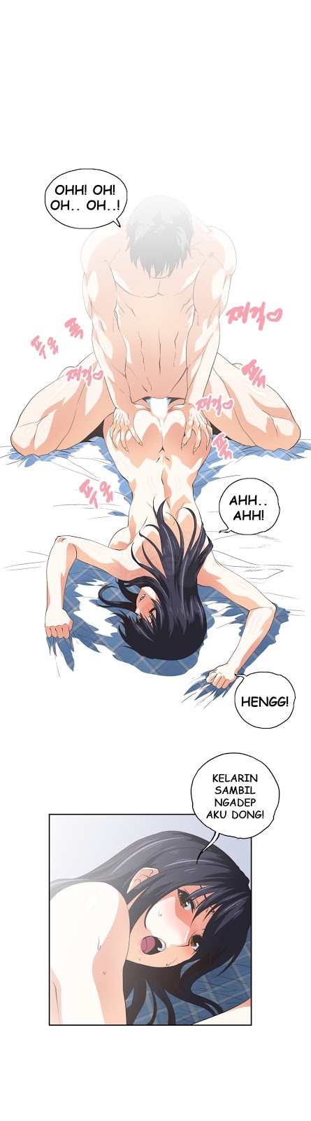 SStudy - Chapter 51 3