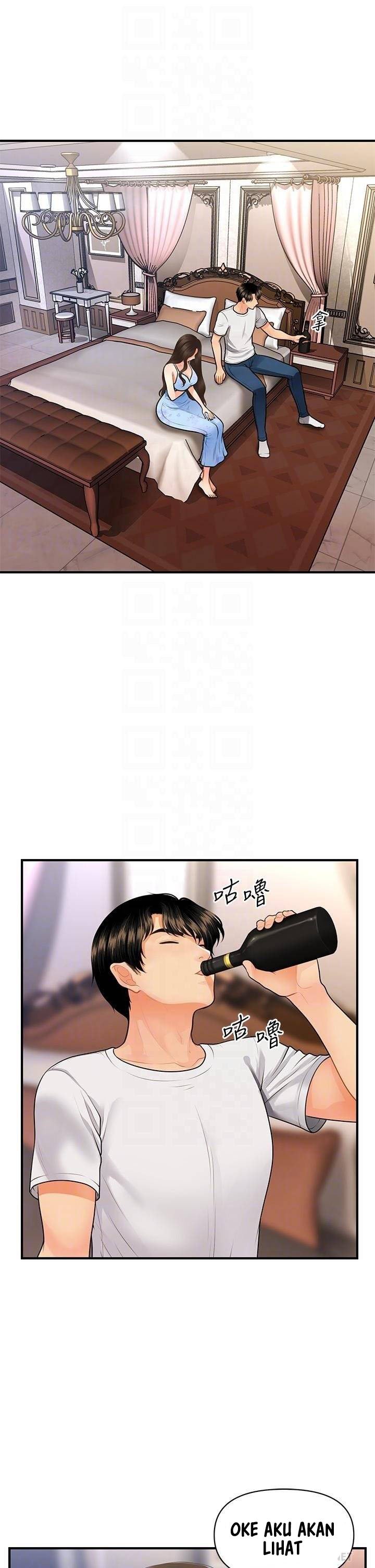 You&#8217;re so Handsome - Chapter 51 6