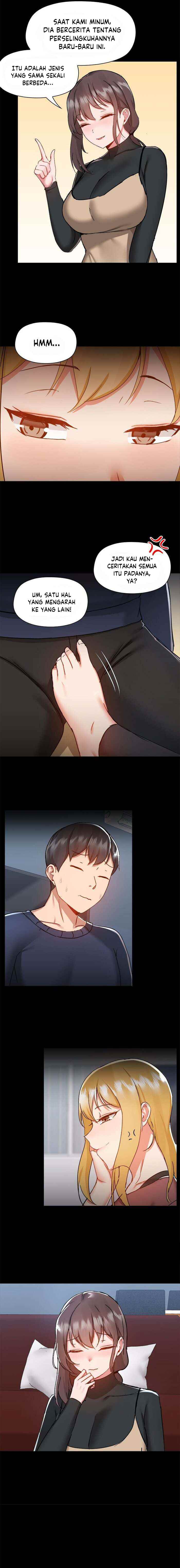 Gamers - Chapter 51 7