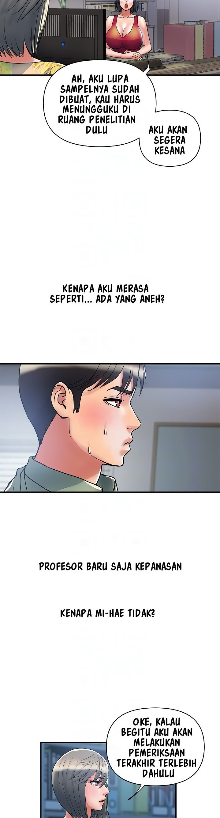 Pheromone - Chapter 51 15