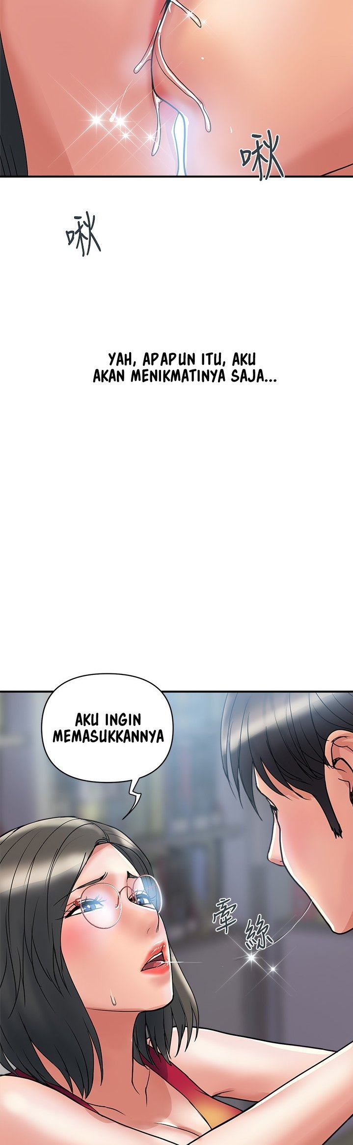 Pheromone - Chapter 51 22