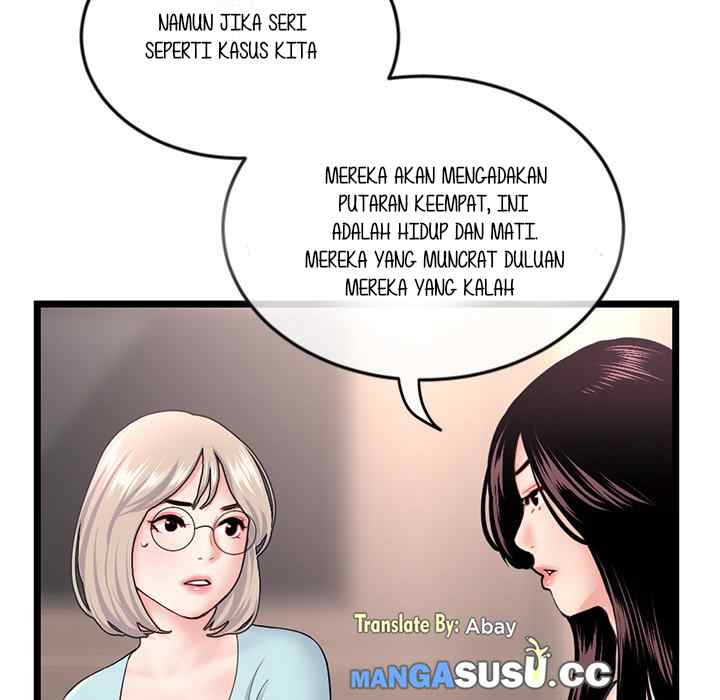 Midnight PC Cafe - Chapter 51 32