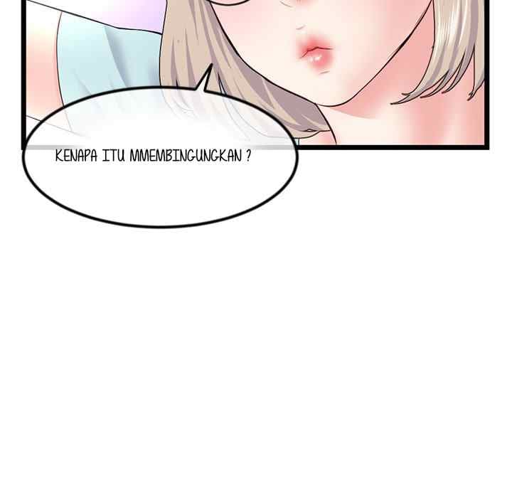 Midnight PC Cafe - Chapter 51 35