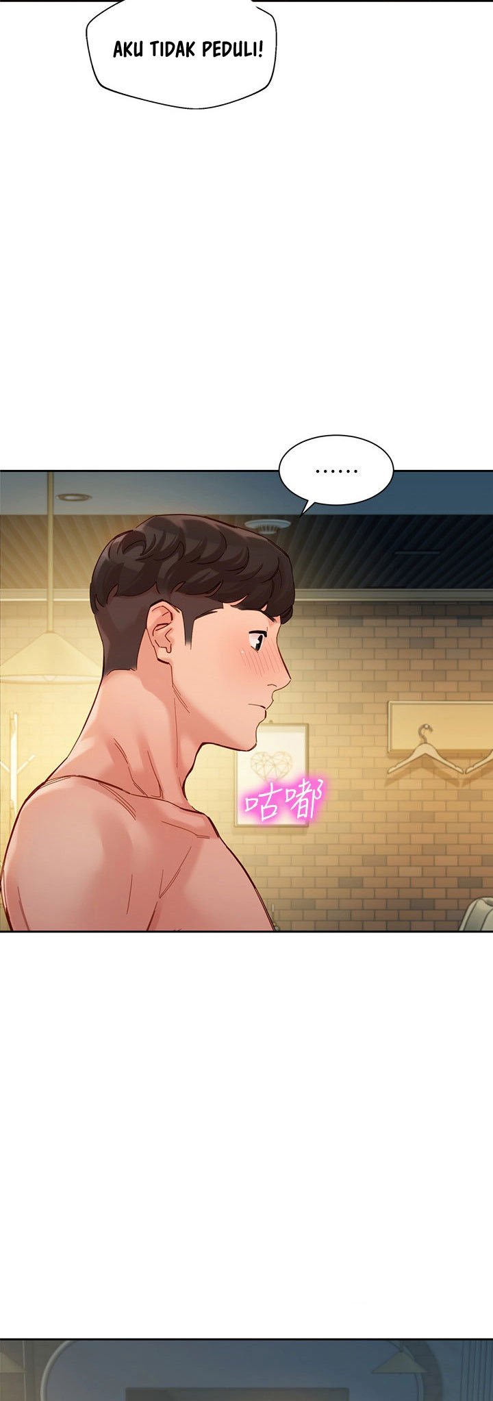 Stargram Goddess - Chapter 51 43