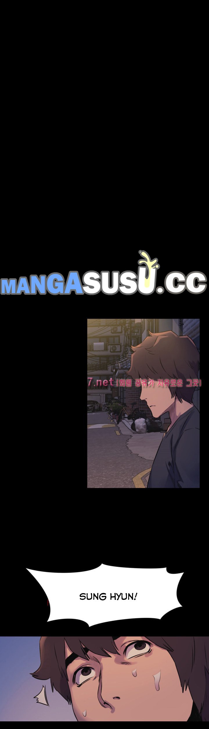 My Kingdom (Silent War) - Chapter 51 7