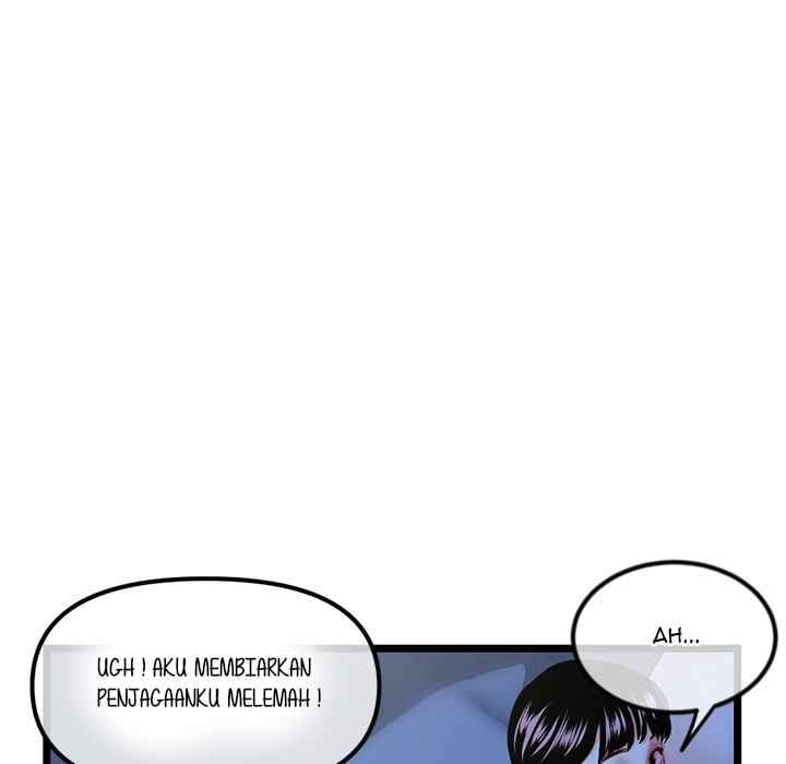 Midnight PC Cafe - Chapter 51 18