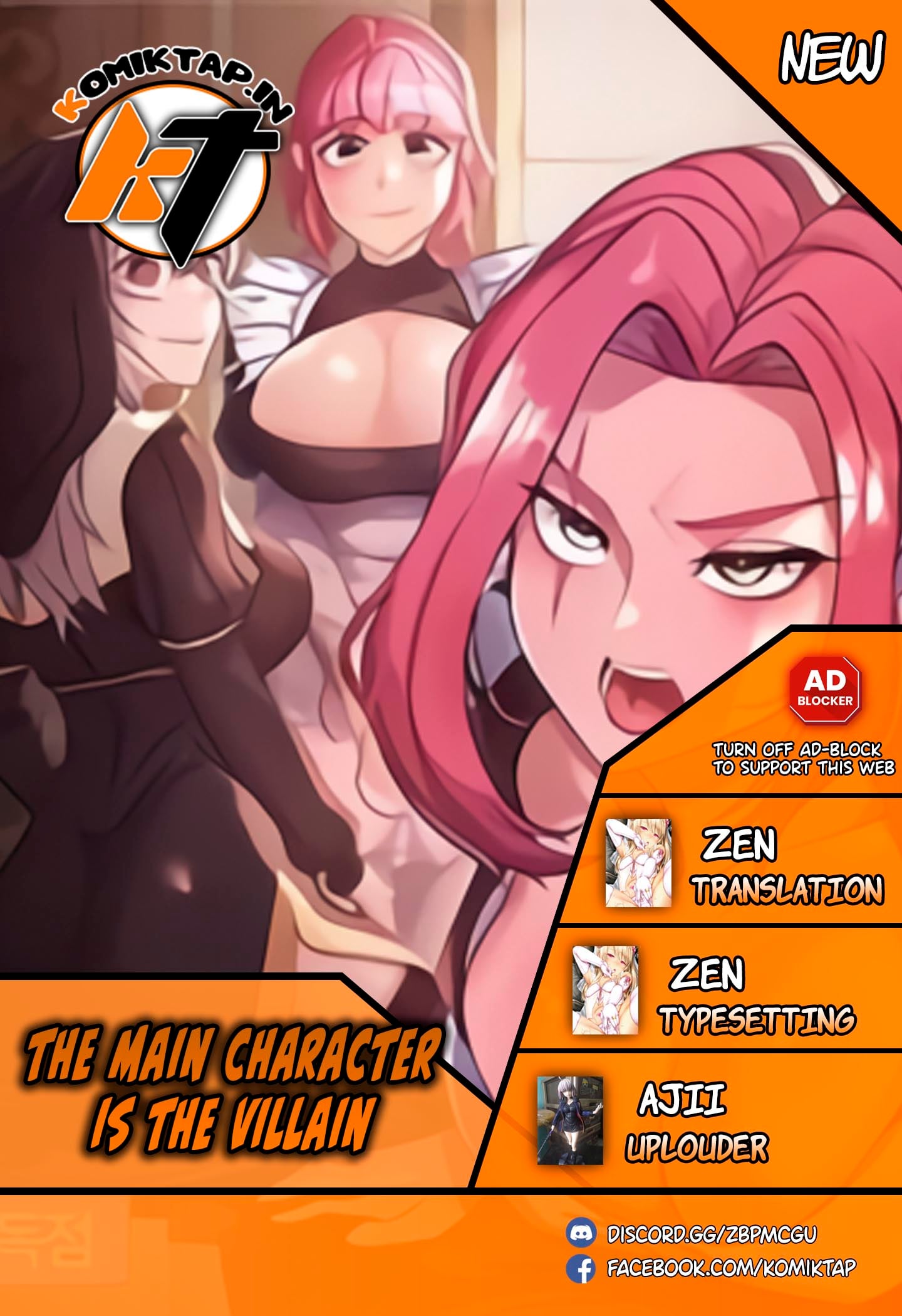 The Main Character is the Villain - Chapter 51 1 The Main Character is the Villain - Chapter 51 1