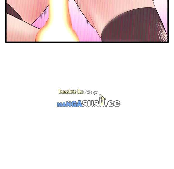 Midnight PC Cafe - Chapter 51 72