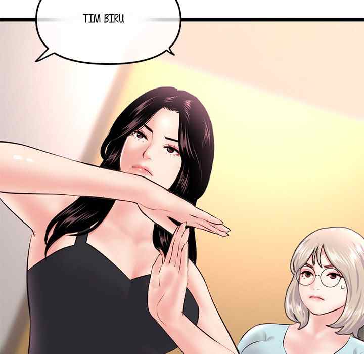 Midnight PC Cafe - Chapter 51 145