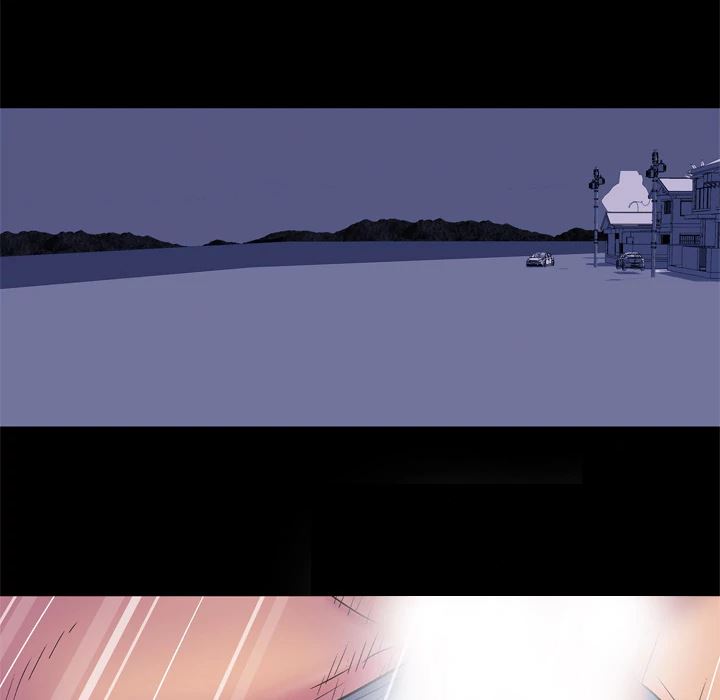 Project Utopia - Chapter 51 48