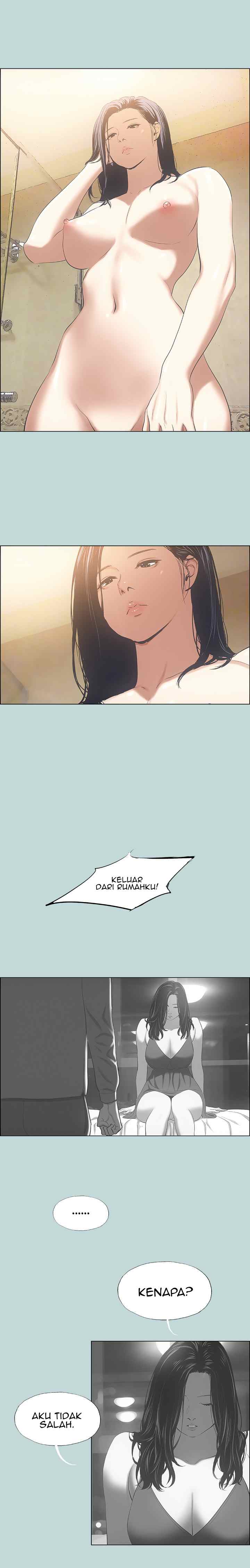 Summer Vacation - Chapter 51 11
