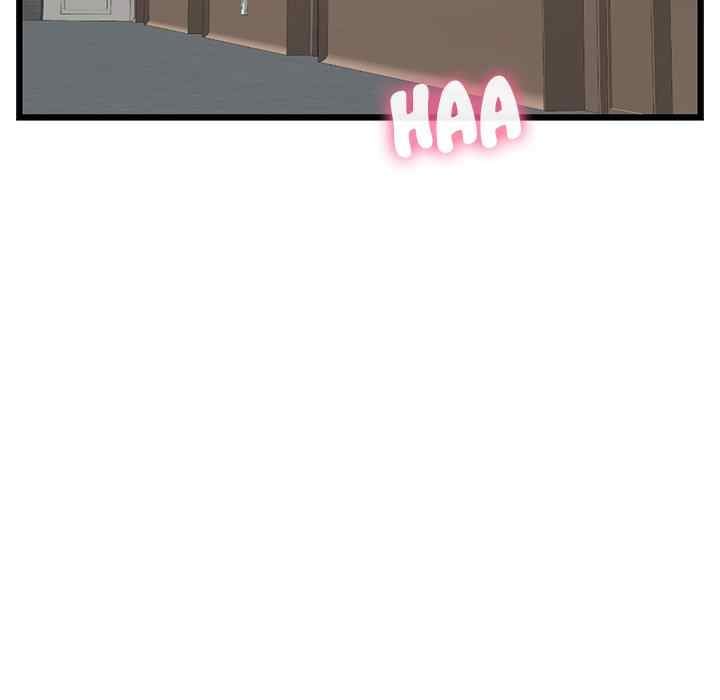 Midnight PC Cafe - Chapter 51 99