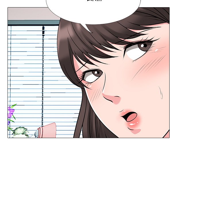 Extra Credit - Chapter 51 90