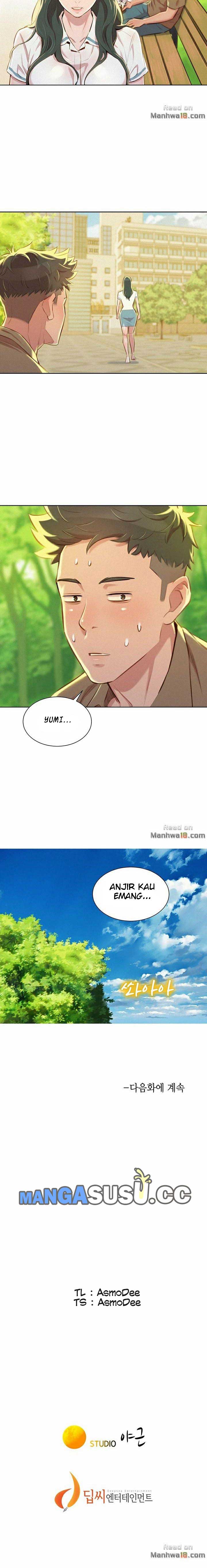 Sister Neighbor - Chapter 51 17 Sister Neighbor - Chapter 51 17