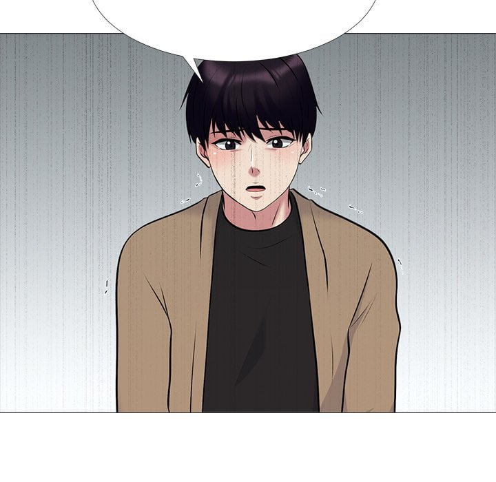 Extra Credit - Chapter 51 11