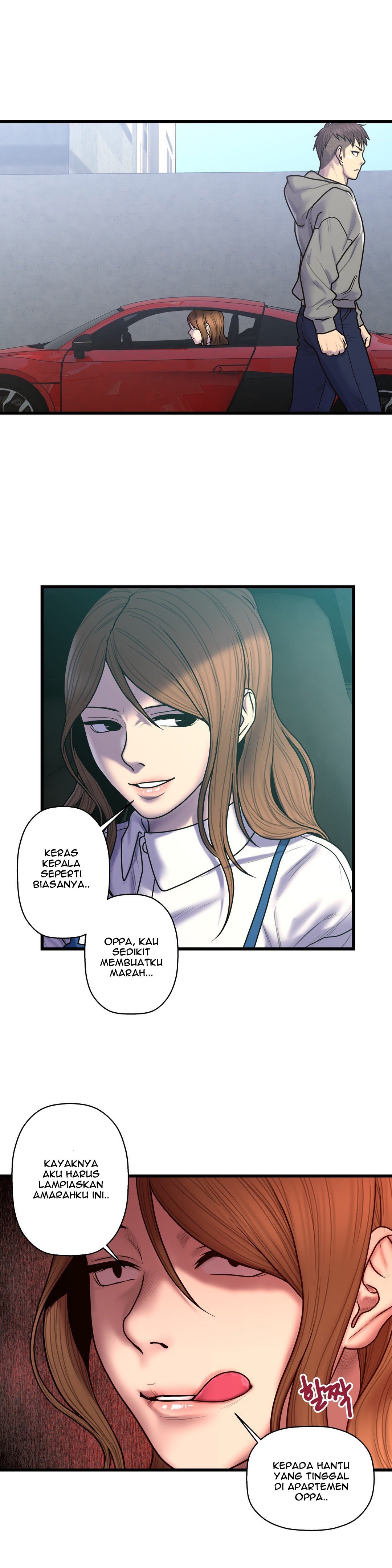 Ghost Love - Chapter 51 23
