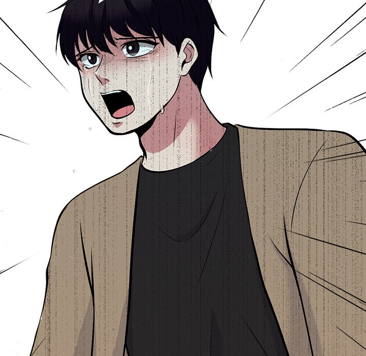 Extra Credit - Chapter 51 118