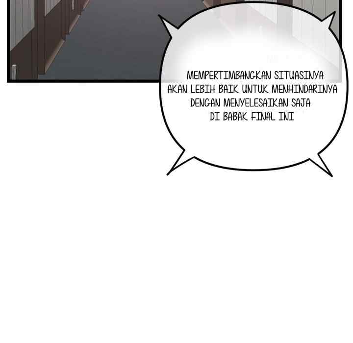 Midnight PC Cafe - Chapter 51 49