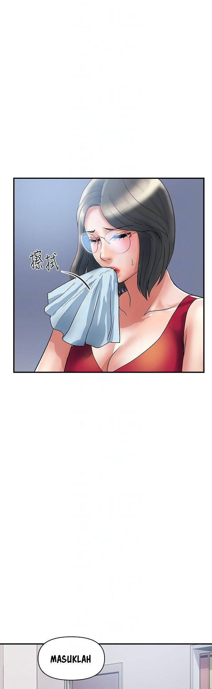 Pheromone - Chapter 51 11