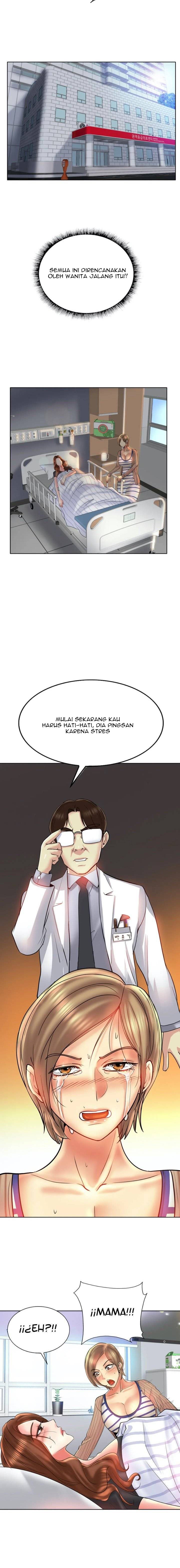 Hole in One - Chapter 51 14