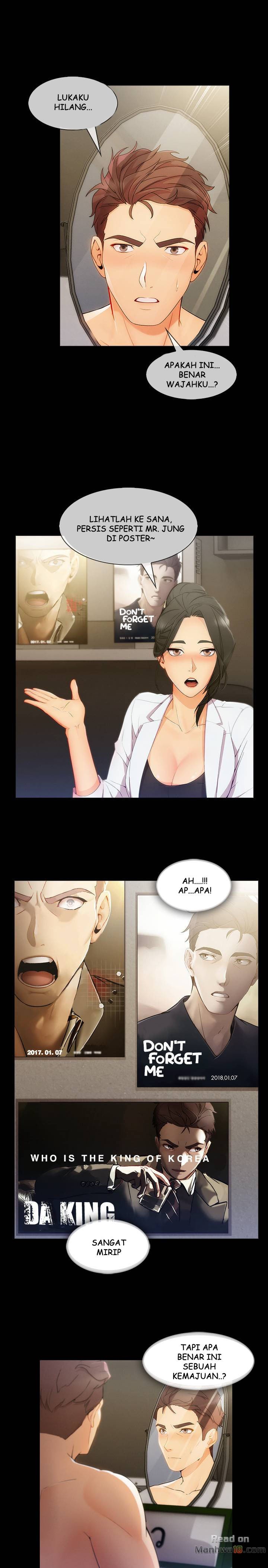 Lady Garden - Chapter 51 17