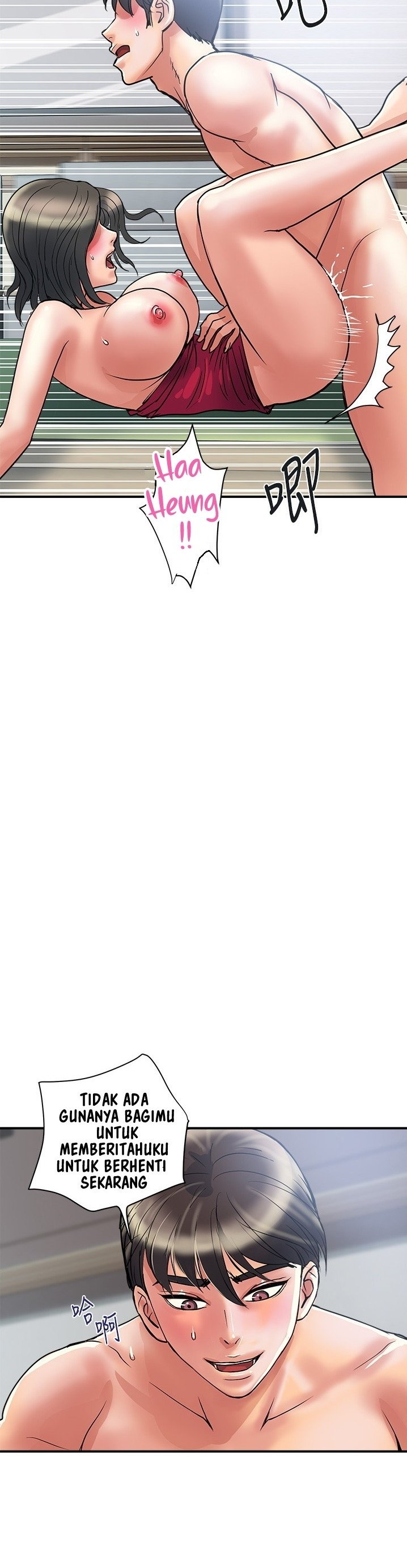 Pheromone - Chapter 51 27