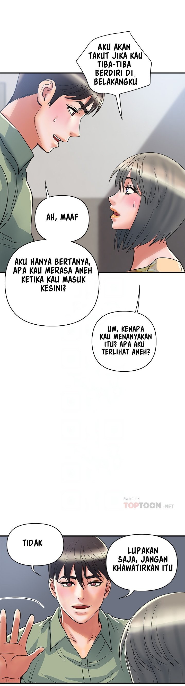 Pheromone - Chapter 51 17